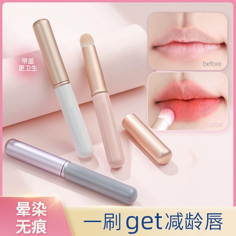 Cepillo labial de cabeza redonda con cubierta de manchas de labios cepillo mini portátil lápiz labial mate cepillo corrector cepillo labio mate cepillo lápiz labial