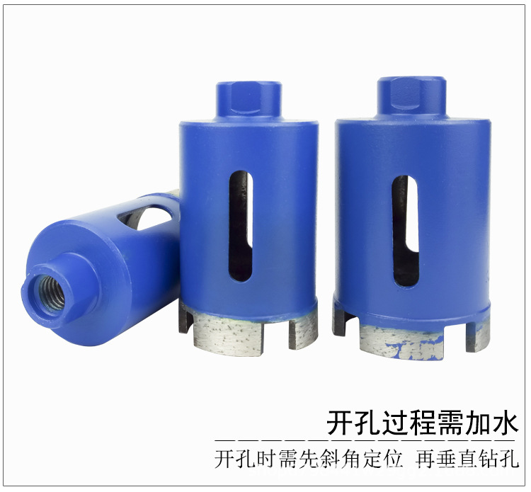 角磨机烧结-蓝色_10.jpg