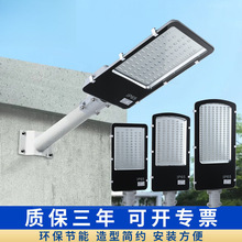 LED30W100W·���^ �����l���·�������r������·��