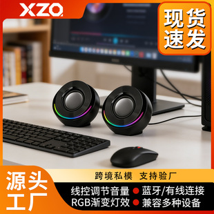 �¿�F؛�Pӛ����X����o������������������RGB�Ų��{�����