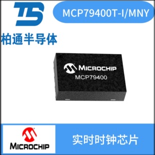 MCP79400T-I/MNY Microchip��΢о��  ���bDFN8  ���r�r�RоƬ