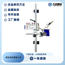 �S��ֱ�Nֱ܉����С܇ƽ�������M������������С܇ֱ��܉�����[��