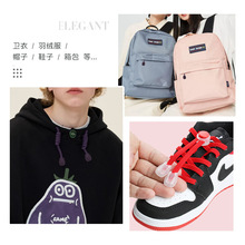 ����Ь��β�A�~��Ь�ӑ����ɾo����sֹ���{�����K�۵��R��ɫ��Y8