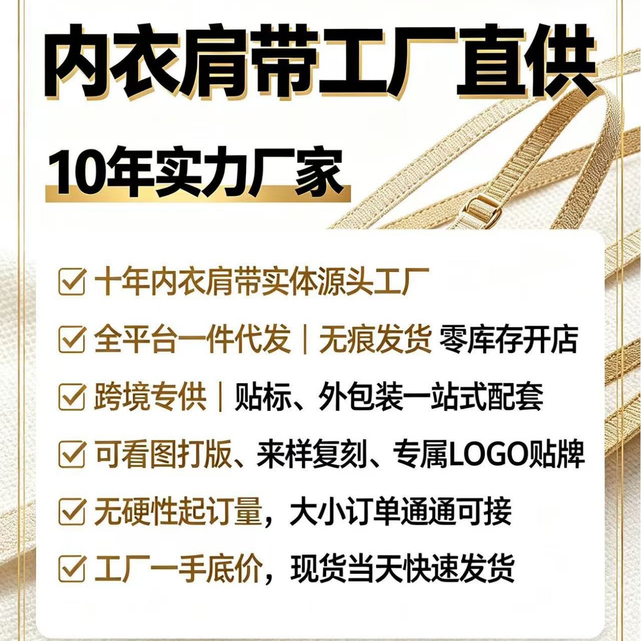 银色小球腰链简约链条腰带装饰连衣裙新款时尚百搭金属ins配饰