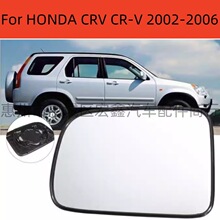 �����ڱ���CRV CR-V RD5 RD7 ������Ƭ ���Ӿ�Ƭ���⾵������Ƭ