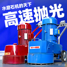 ˮĥʯ��ĥ�Cˮ�����ˮĥ�C�����ĥһ�w�C��������ĥ늄�220V