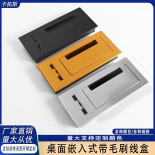 �k������ëˢ�X�Ͻ��^�������z���y��ɫ���ᾏ�_���w����USB���