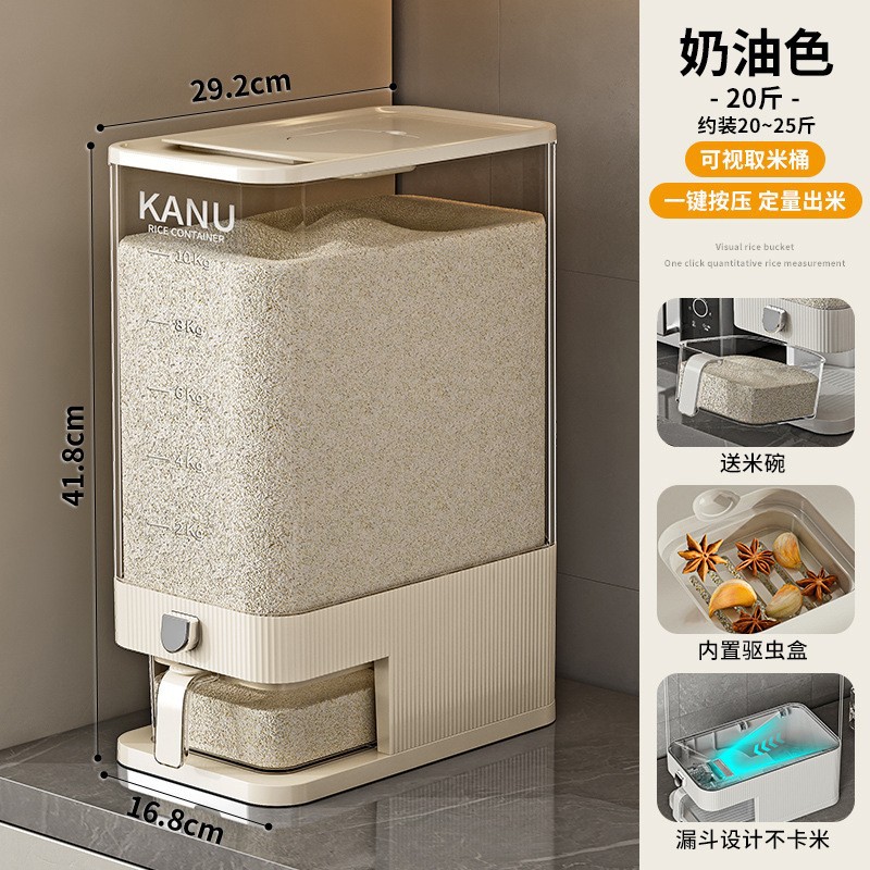 [Nâng cấp - 10kg ] Kem