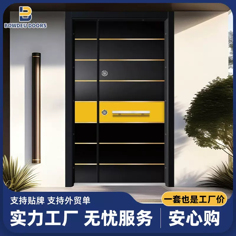 可定制土耳其门入户门家用防盗安全门拼接木门door外贸出口土耳其