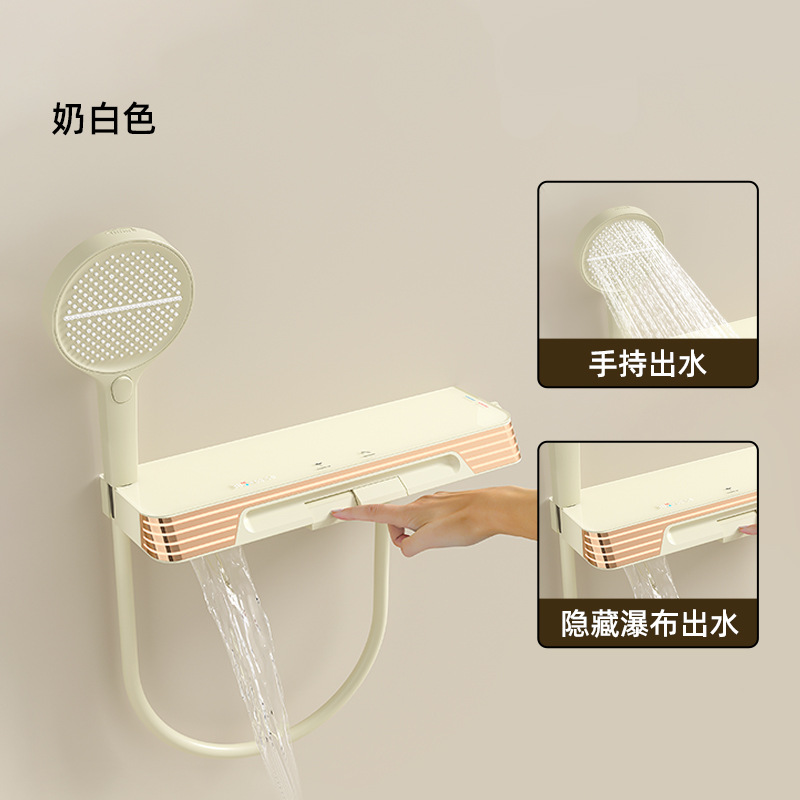 No top spray split shower shower set gun gris simple todo cobre spray spray boquilla de presión de ducha de lluvia temperatura constante