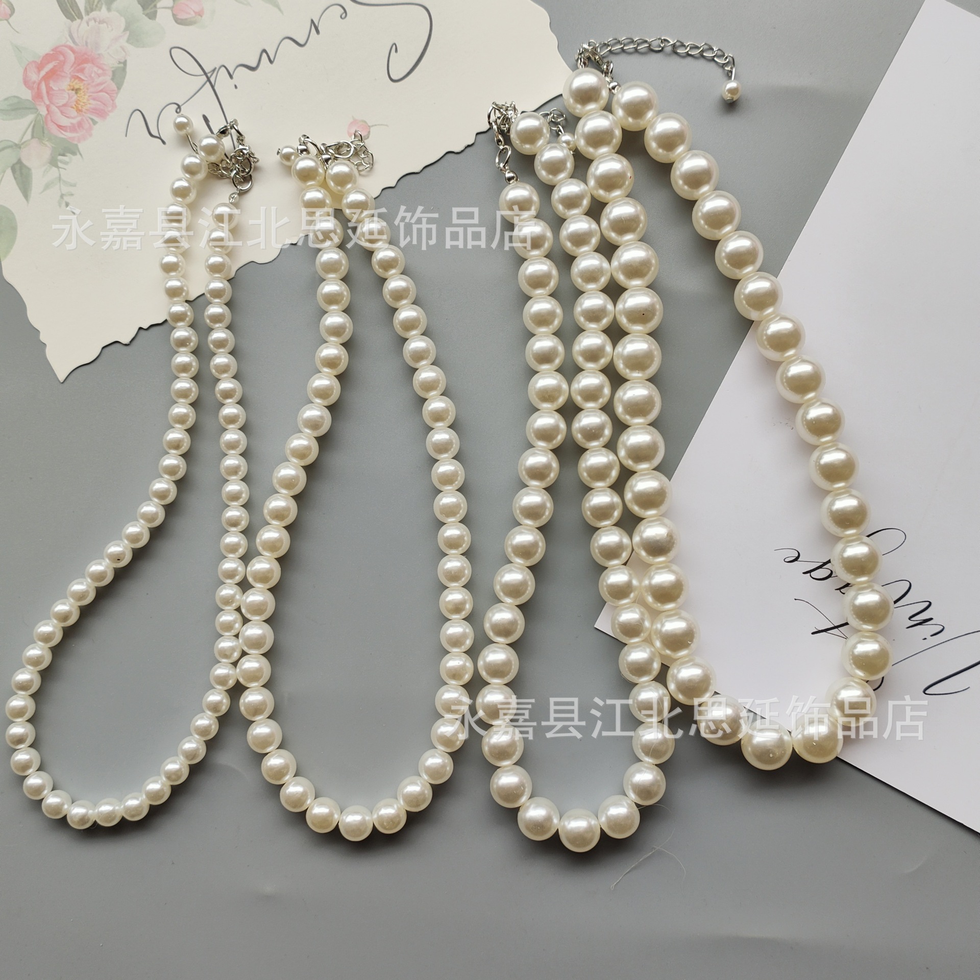Fashionable and Simple Imitation Pearl Necklace, Versatile Clavicle Chain, Sweater Chain, Children's Clothing, Women's Clothing Accessories, Light Luxury Jewelry