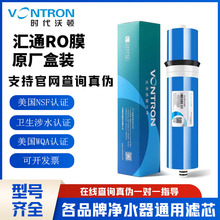��ˮ������͸ROĤͨ����о��ˮ����ˮ��100G400G���þ�ˮ������о