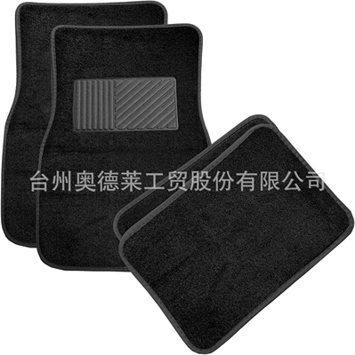 Amazon's best-selling car carpet floor mats, universal car interior decoration mats, complete set of floor mats for cross-border e-commerce on TK (Universal Foot Pad) - universal-four-piece-set-all-black