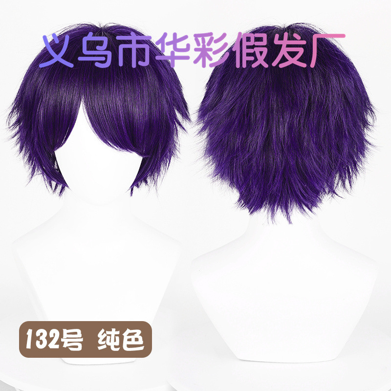 119号混色-SW793-STFP202409