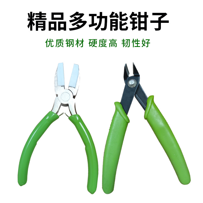 Boca de nylon Alicates de punta plana alicates diagonales electrónicos eléctricos y electrónicos alicates de corte anillo de diamante abrazadera de pie herramienta de oro