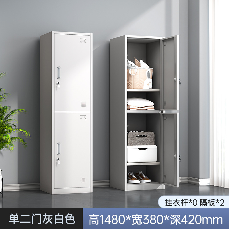 1480 하이 싱글 2도어 [그레이 화이트]