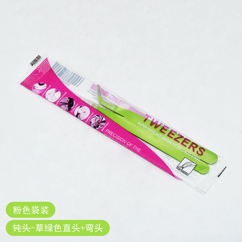 잔디 녹색 무딘 머리 2 팩 가방 (로즈 레드 영어)