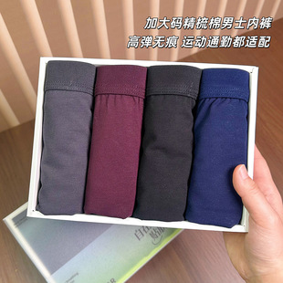 ���b�Ӵ�a�W��������ʿ��ѝ  ���s��ɫ���Ľ�ѝ ���|͸���Ѓ�ѝ