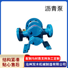 ����LCB-3B�黯�r��ñ��رõ�·����܇���T�F�r����X݆��