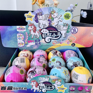 �羳�@ϲ��ͯä��������޽≺��𘷹���Ů��diy����ؔ����l