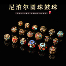 尼泊尔圆珠鼓珠百搭手工民族风黄铜镶嵌隔珠diy配饰佛珠散珠手串