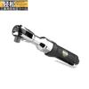 Relaxed Industrial grade Ratchet wrench 1/2 Torque Wrench right angle Wind gun Pneumatic Tools Rotary cultivator blade