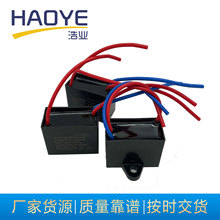 �S��؛ԴCBB61 1.3+2.2uf 3���� �L�ȵ��ȟ��{�ن��������