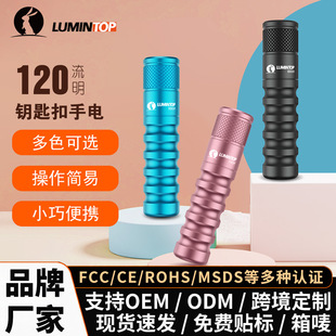 ������EDC01���Ͳ���� ��ˮ����耳׿����Ͳ�S����y����������