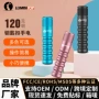 随身应急便携强光手电筒