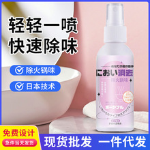 �·���ζ��Շ��F����ȥ����ζ��偟�ζ��ζ�՚���������F؛