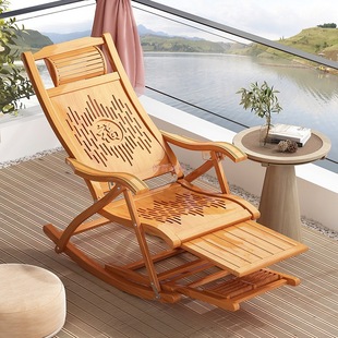 Bamboo Rocking Chair Lounge Chair Home Folding Lunch Break Adult Nap Balcony Leisure Leisure Folding Chair Courtyard Rocking Chair
