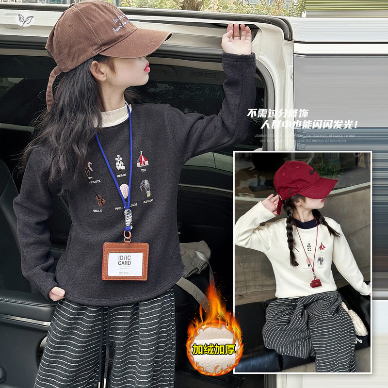 女童加绒打底衫秋冬新款撞色领口绣花内搭中大童休闲长袖上衣