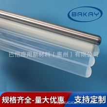 BKӹư댧wFڹFEP/PFAUڹFͼӹ