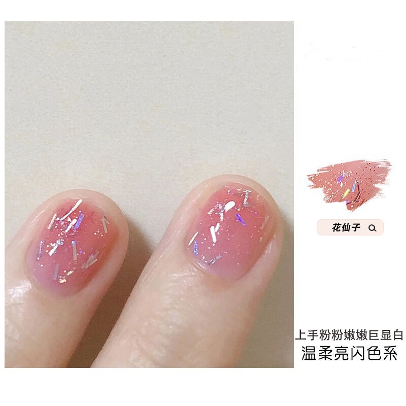 Ice-Clear Nail Polish, Nude Color, No-Bake, Quick-Drying, Non-Tearable, Non-Fading, Waterproof, Whitening Fairy Sequin Translucent Oil