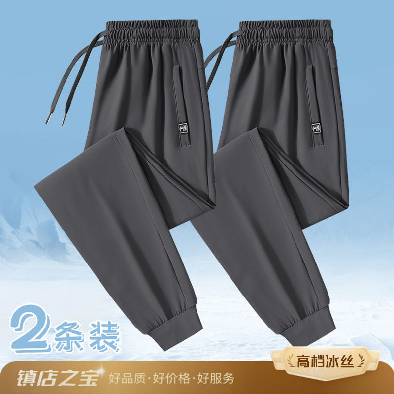 회색 조임끈 + 회색 조임끈