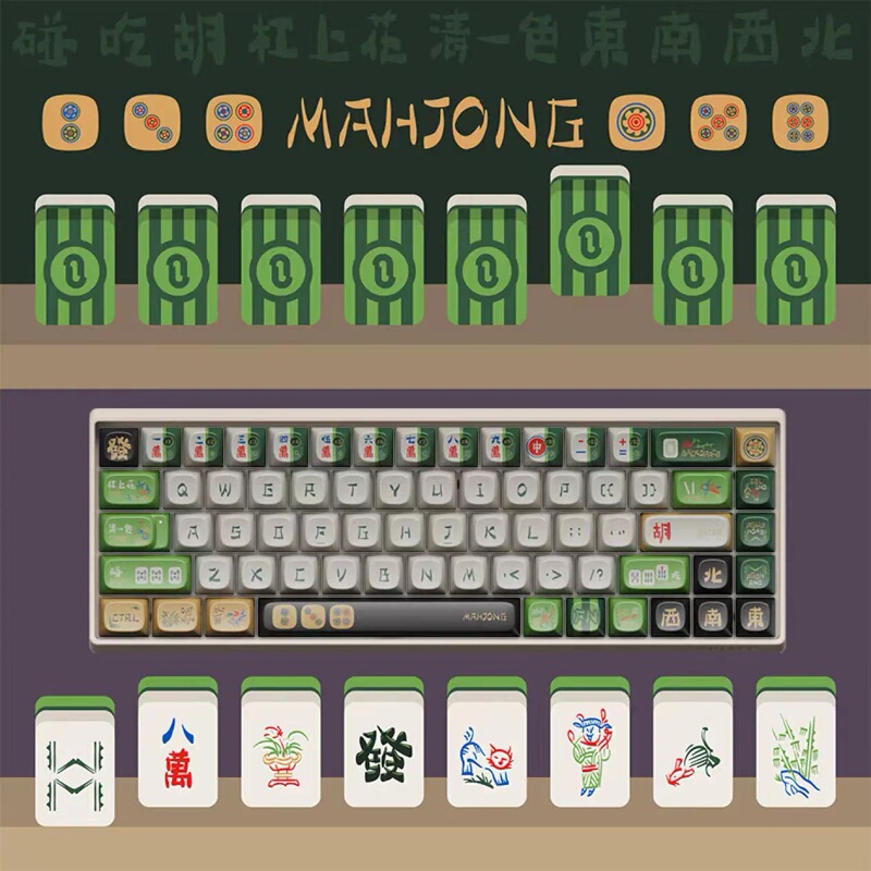 Lofree small warped mechanical keyboard hot plug three mold tofu cement Van Gogh mahjong club livestock banana keyboard