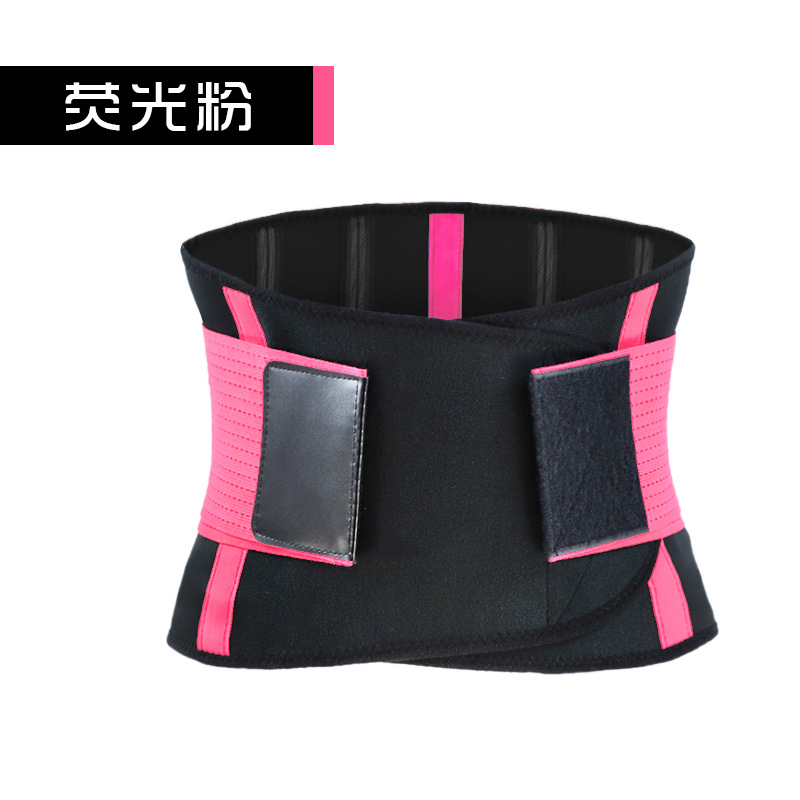 Cinturón deportivo sudor en cuclillas soporte fitness levantamiento de pesas bobinado lumbar disco prominente soporte de cintura del vientre cintura para hombres y mujeres