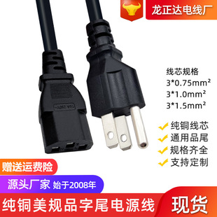 ���~��Ҏ����Ʒ��β�Դ����оAC�� ���Ҿ���ʽ�����Դ�����^