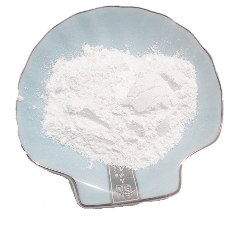 防尘布白色电气石粉  汗蒸房涂料喷刷  净化空气