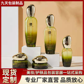 新款云朵盖化妆品玻璃瓶精华面霜瓶按压乳液瓶护肤品包材空瓶子