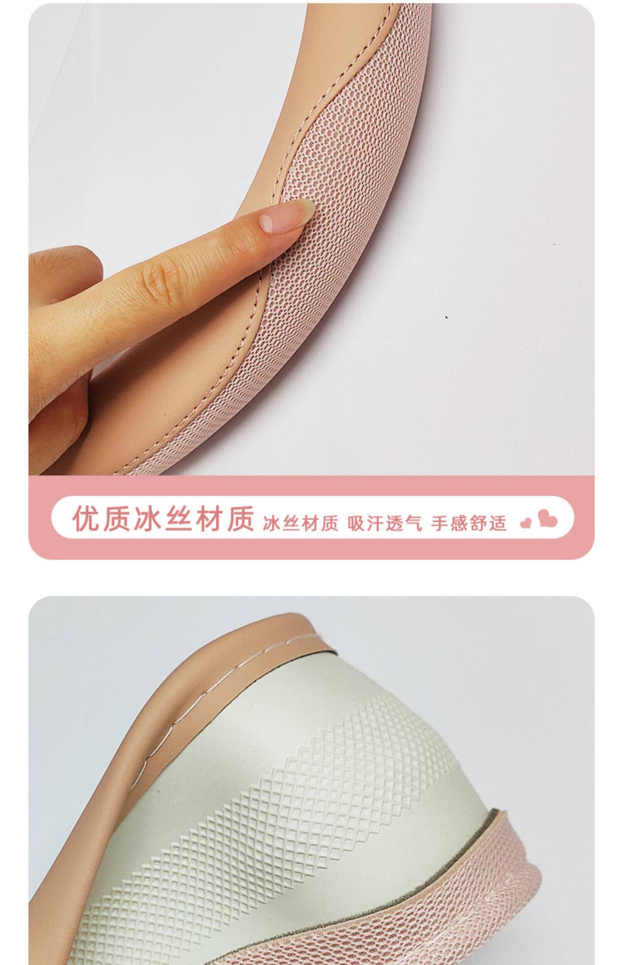 Suitable for 26 Geely Xingyue Models, Steering Wheel Cover Made of Ice Silk Leather with Anti-Slip and Wear-Resistant Features, Suitable for All Seasons, Interior Accessories