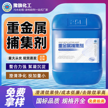 �ؽ��ٲ��������I�像Uˮ��~�t�\�x��ȥ�����턩�ؽ��ٲ�׽��