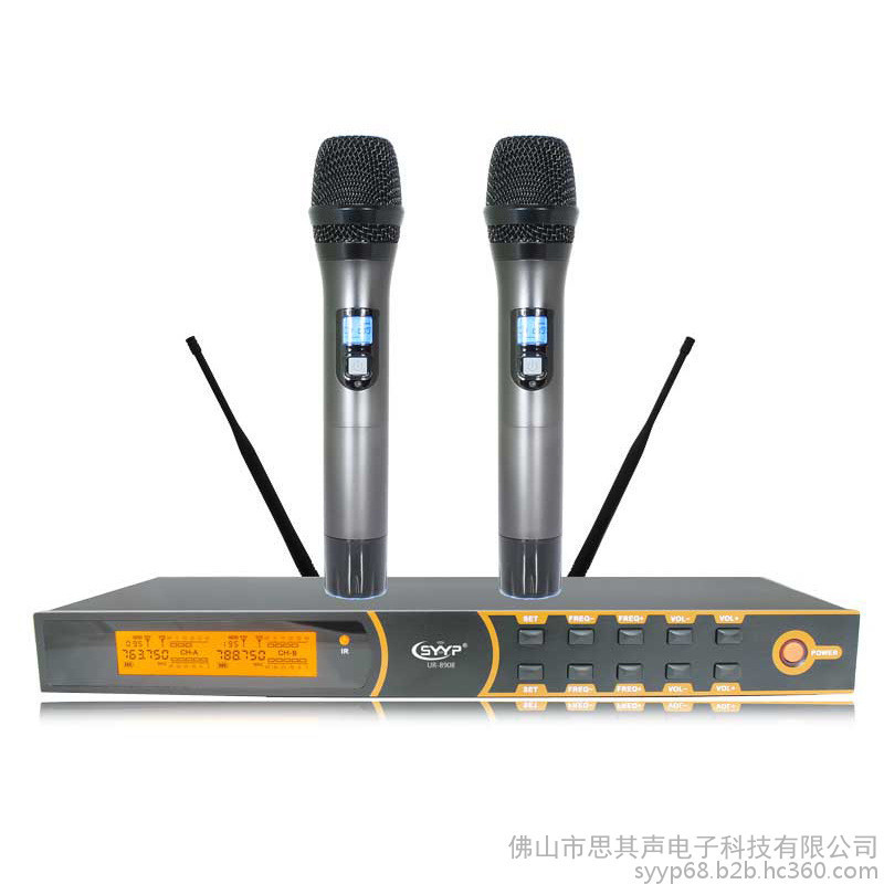 GOLDmicphonePK**双静音数字导频KTV无线手持麦克风GM6685