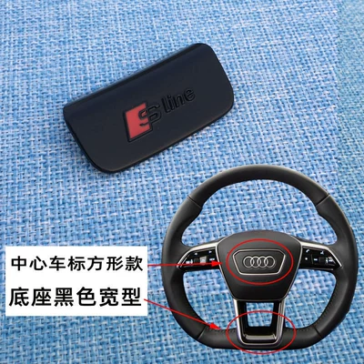 Other Automotive Interior Supplies: wheel car sticker interior - d-type-square-label-audi-steering-wheel-decorative-watch-sline-mark-black
