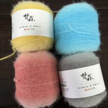 ��ɭë����ëѩ��ͬ��켏ë���ֹ��־�����diy����ñ������ë��