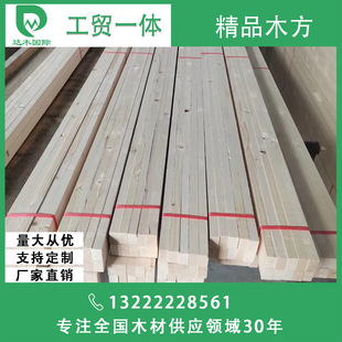 ľ���ǰ����ɼ�b�ľ�� ɳ�l�l�S �����Tľ��ľ�� 30*40ľ���l��