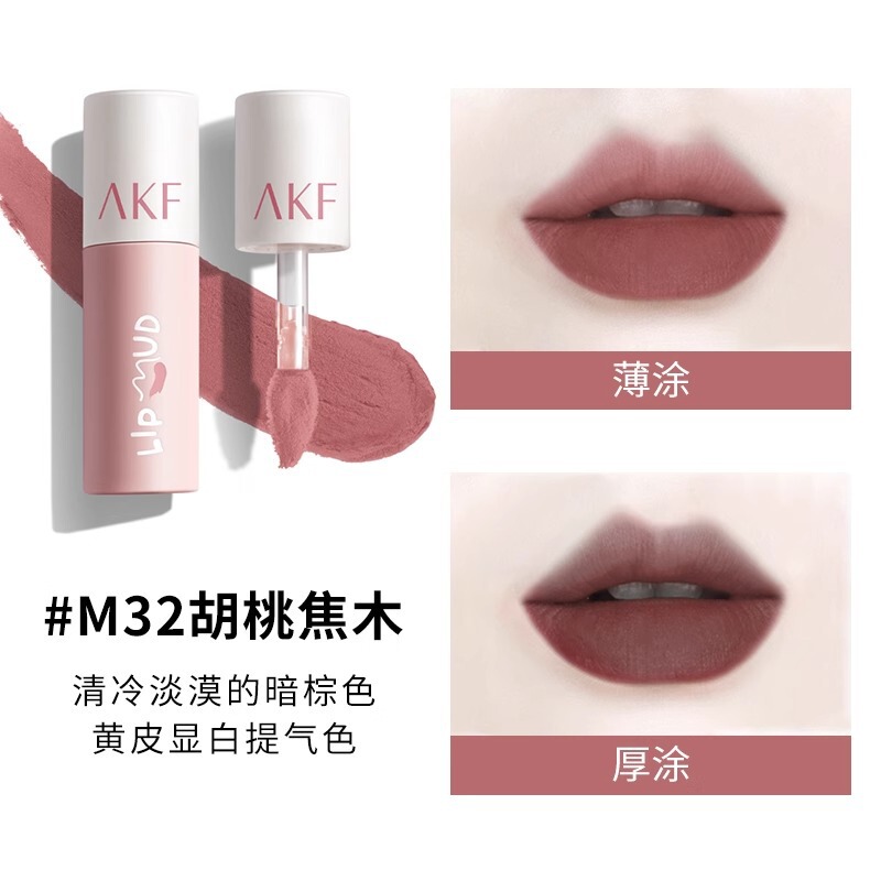 AKF リップマッドリップグレーズ美白口紅手頃な価格の学生秋と冬のニッチブランドソフトミストテクスチャリップメイク小型でポータブル|undefined