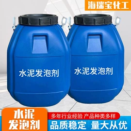 混凝土添加剂;生物肥料;硅酸盐