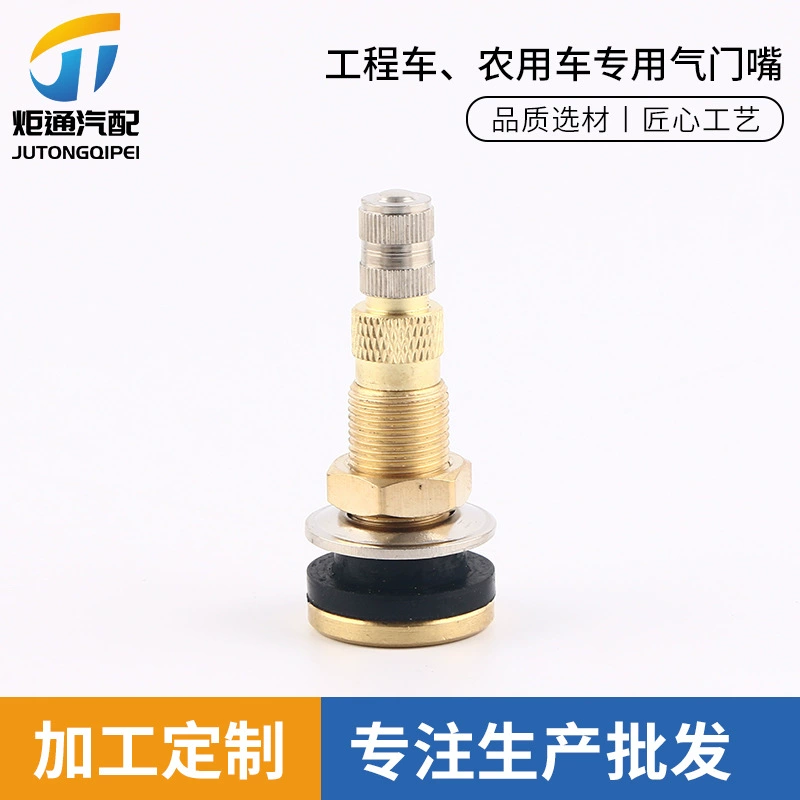 TR618A Инженерная машина сельскохозяйственная машина клапан бескамерная давление воздуха сопло грузовик Инженерная машина клапан