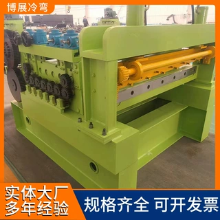 铁板压花机 镀锌板印花设备 车厢防滑板设备钢板印花机金属板辊花